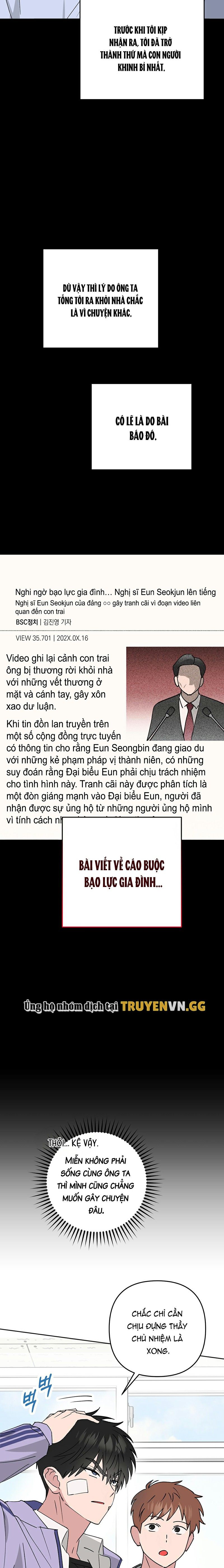 đọc truyện Giữa Chúng Ta Là Những Lời Chưa Nói Chương 1 ảnh 9 tại Giả Dược