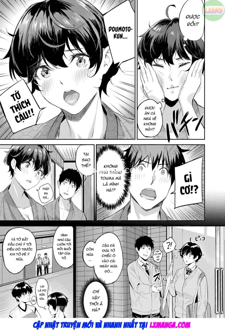 Giữa Hai Chúng Ta Chương 1 page 14 - Giả Dược