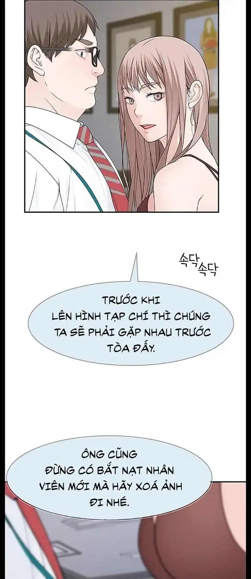 đọc truyện Giữa Hai Ta Chương 13 ảnh 51 tại Giả Dược