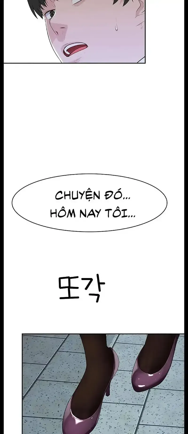 đọc truyện Giữa Hai Ta Chương 13 ảnh 57 tại Giả Dược