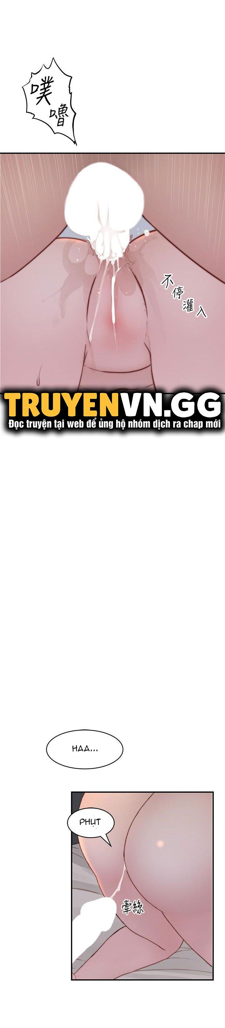 đọc truyện Giữa Hai Ta Chương 92 ảnh 30 tại Giả Dược