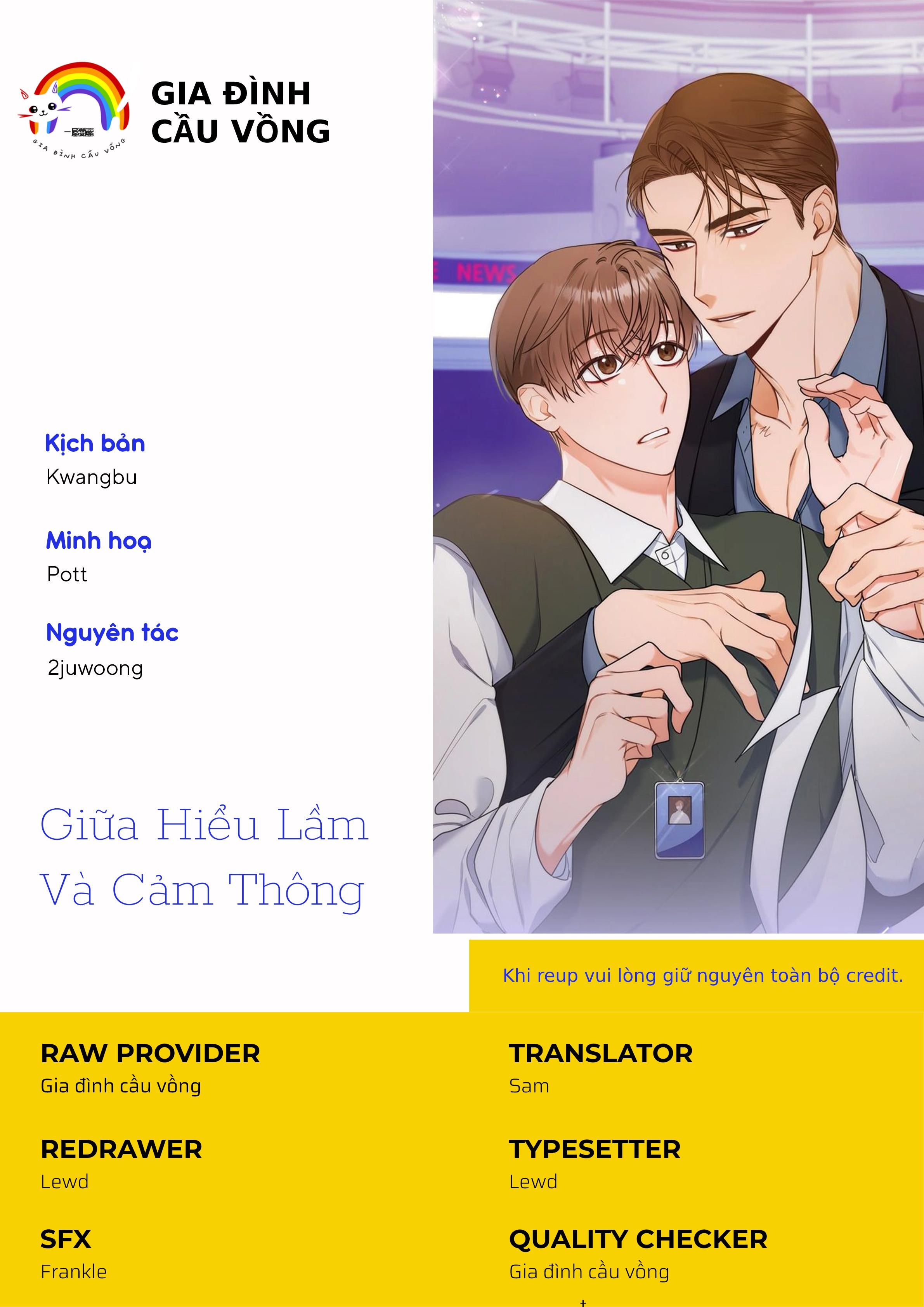 đọc truyện Giữa Hiểu Lầm Và Cảm Thông Chương 1 ảnh 1 tại Giả Dược
