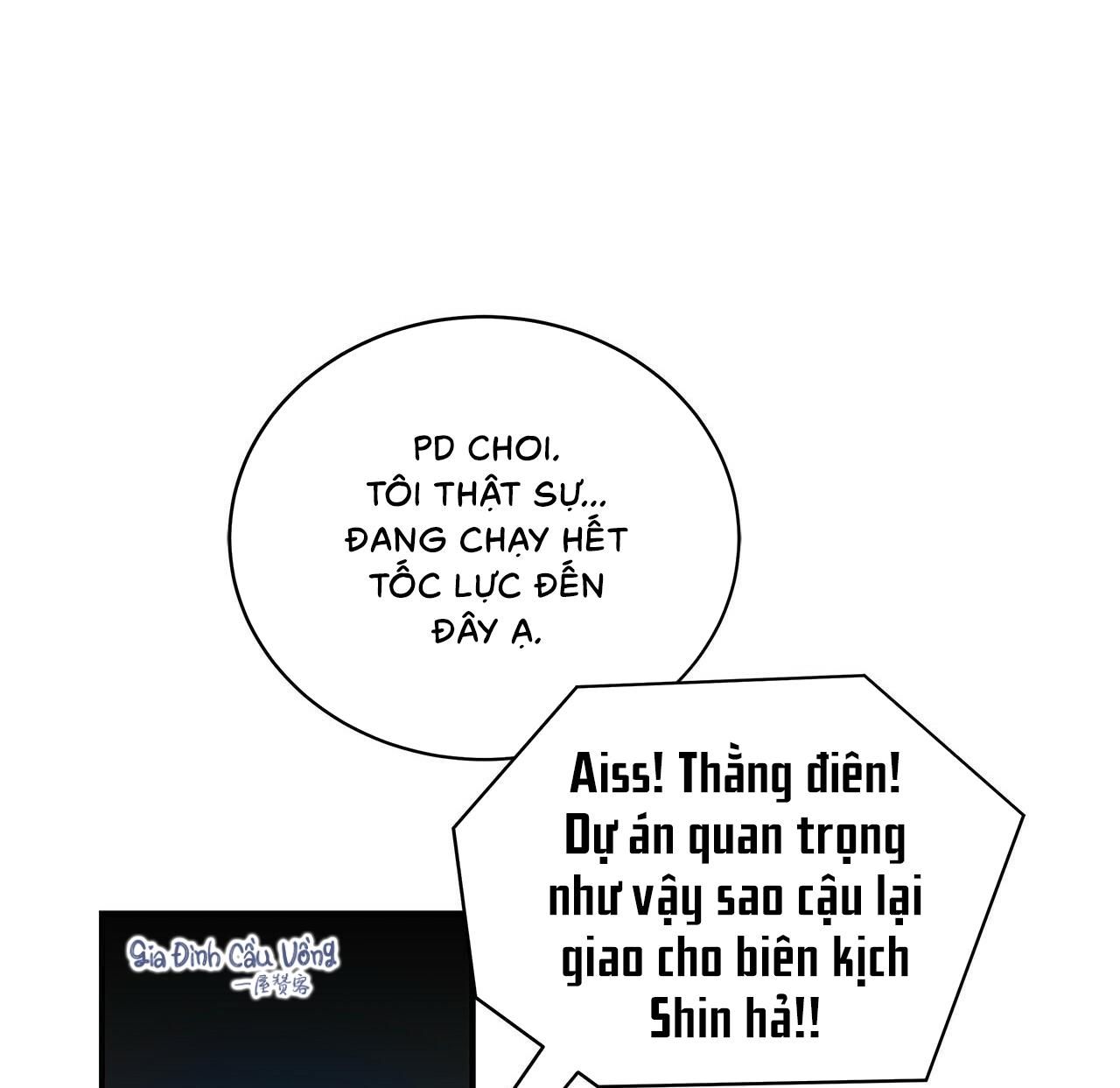 đọc truyện Giữa Hiểu Lầm Và Cảm Thông Chương 1 ảnh 107 tại Giả Dược