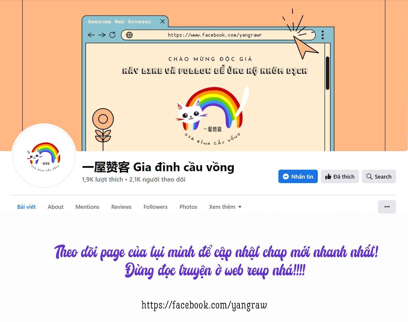 đọc truyện Giữa Hiểu Lầm Và Cảm Thông Chương 1 ảnh 137 tại Giả Dược