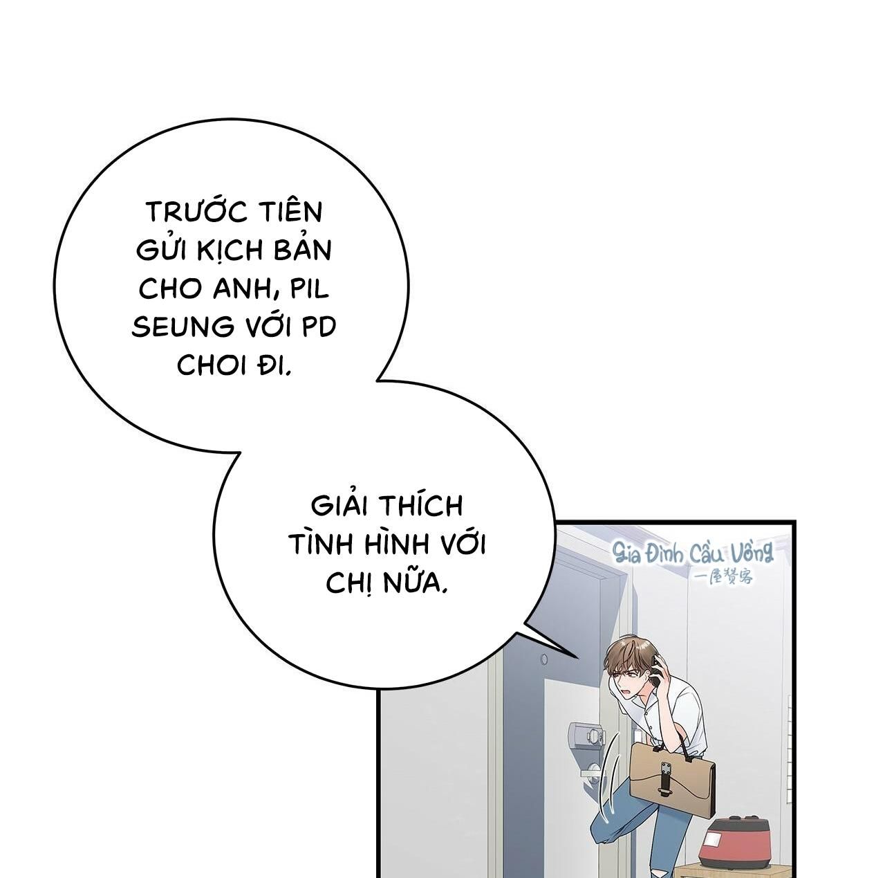 đọc truyện Giữa Hiểu Lầm Và Cảm Thông Chương 1 ảnh 99 tại Giả Dược