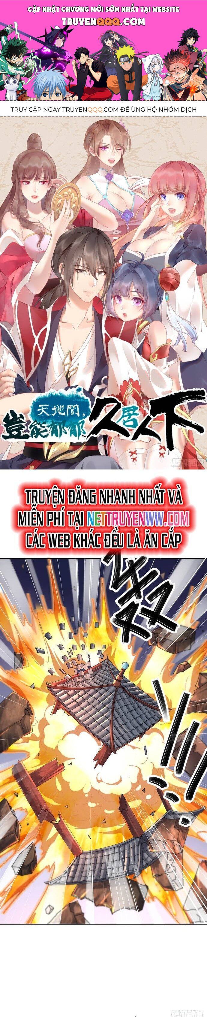 đọc truyện Giữa Trời Đất, Sao Có Thể Mãi Mãi Cam Chịu Dưới Người Khác! Chương 11 ảnh 2 tại Thiên Thai Truyện