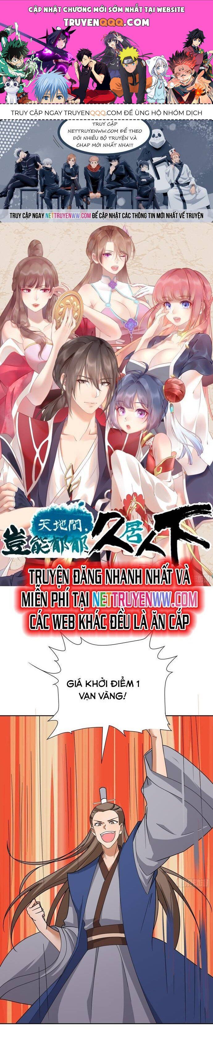 đọc truyện Giữa Trời Đất, Sao Có Thể Mãi Mãi Cam Chịu Dưới Người Khác! Chương 14 ảnh 2 tại Thiên Thai Truyện