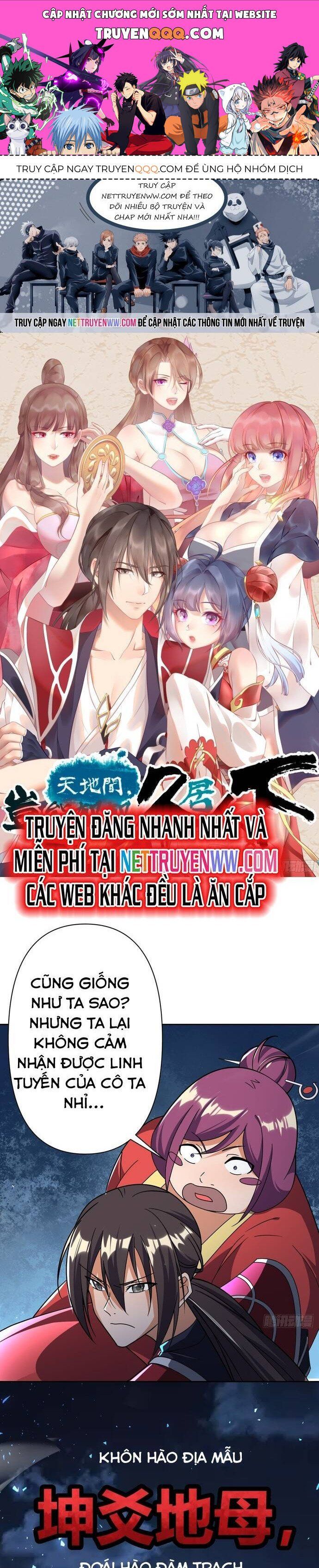 đọc truyện Giữa Trời Đất, Sao Có Thể Mãi Mãi Cam Chịu Dưới Người Khác! Chương 16 ảnh 2 tại Thiên Thai Truyện