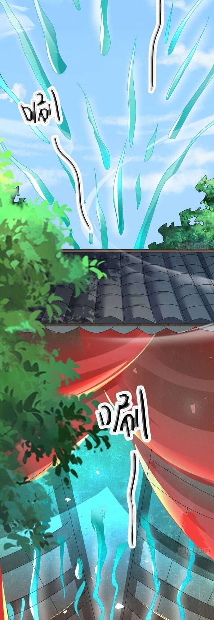 đọc truyện Giữa Trời Đất, Sao Có Thể Mãi Mãi Cam Chịu Dưới Người Khác! Chương 18 ảnh 11 tại Thiên Thai Truyện