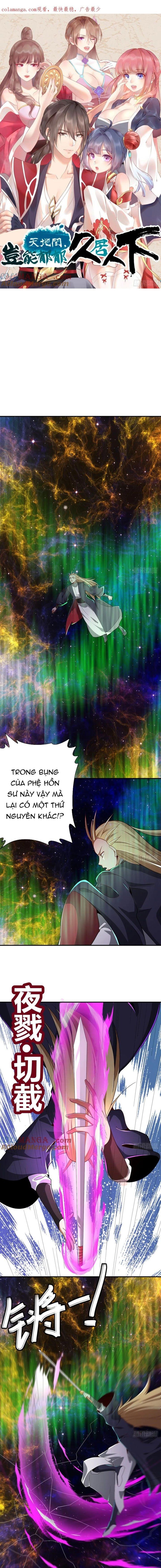 đọc truyện Giữa Trời Đất, Sao Có Thể Mãi Mãi Cam Chịu Dưới Người Khác! Chương 47 ảnh 3 tại Thiên Thai Truyện