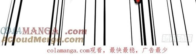 đọc truyện Giữa Trời Đất, Sao Có Thể Mãi Mãi Cam Chịu Dưới Người Khác! Chương 69 ảnh 10 tại Thiên Thai Truyện