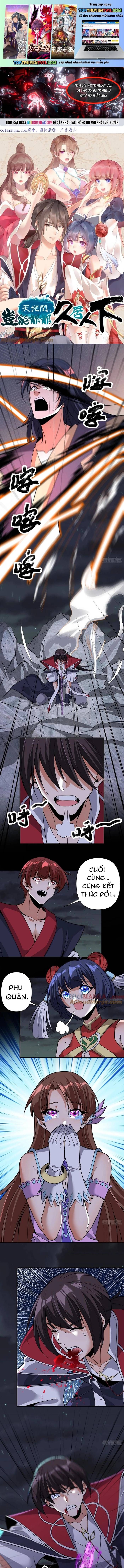 đọc truyện Giữa Trời Đất, Sao Có Thể Mãi Mãi Cam Chịu Dưới Người Khác! Chương 70 ảnh 3 tại Thiên Thai Truyện