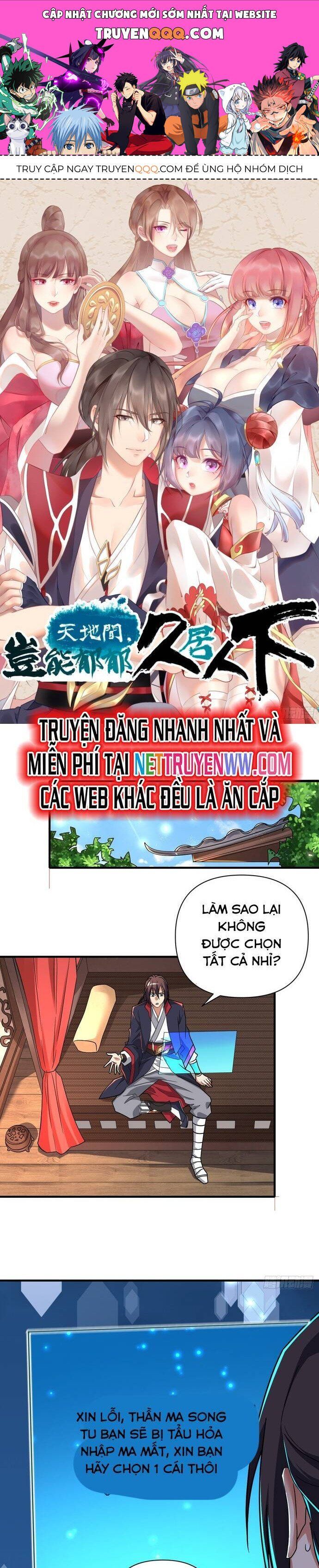 đọc truyện Giữa Trời Đất, Sao Có Thể Mãi Mãi Cam Chịu Dưới Người Khác! Chương 9 ảnh 2 tại Thiên Thai Truyện