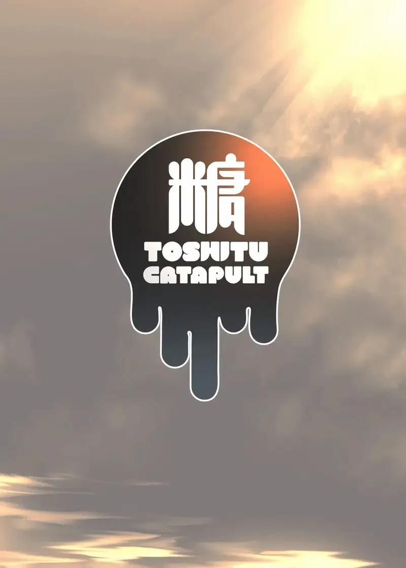 đọc truyện Giúp Cháu Gái Tìm Hiểu Về Đàn Ông Chương 0 ảnh 47 tại Thiên Thai Truyện