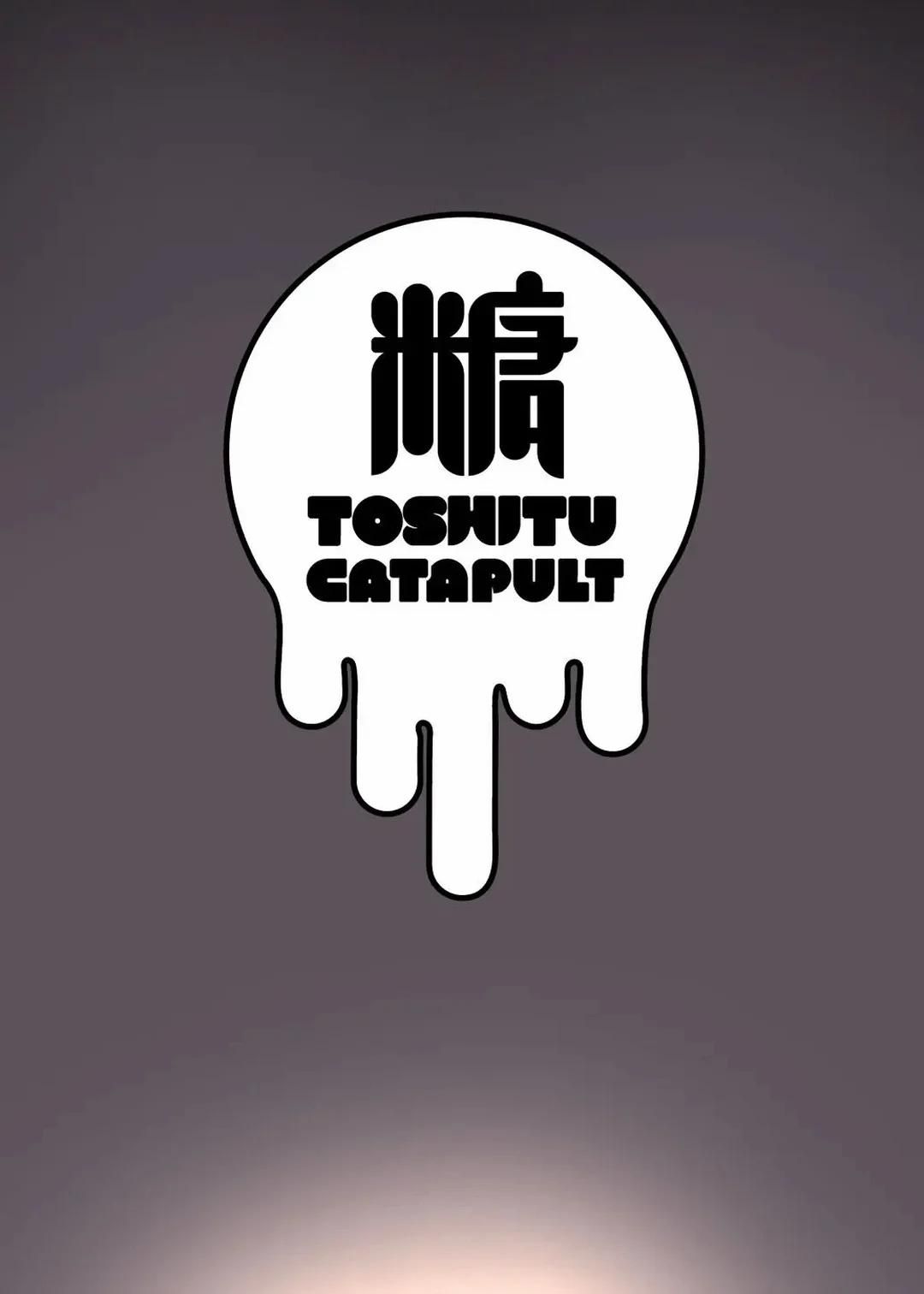 đọc truyện Giúp Cháu Gái Tìm Hiểu Về Đàn Ông Chương 2 ảnh 34 tại Thiên Thai Truyện