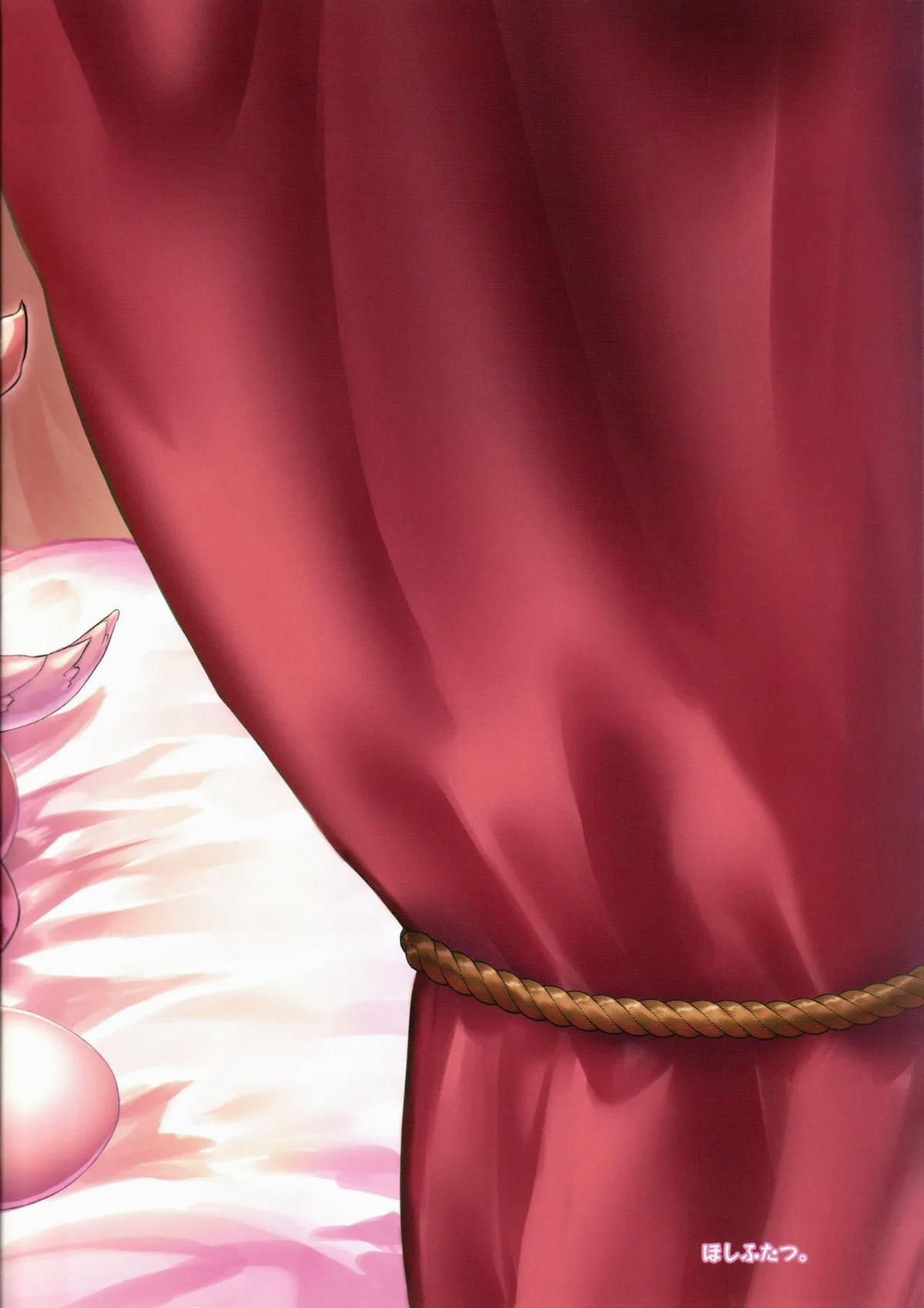 đọc truyện Giúp Đỡ Bé Rồng Succubus Oneshot ảnh 23 tại Giả Dược