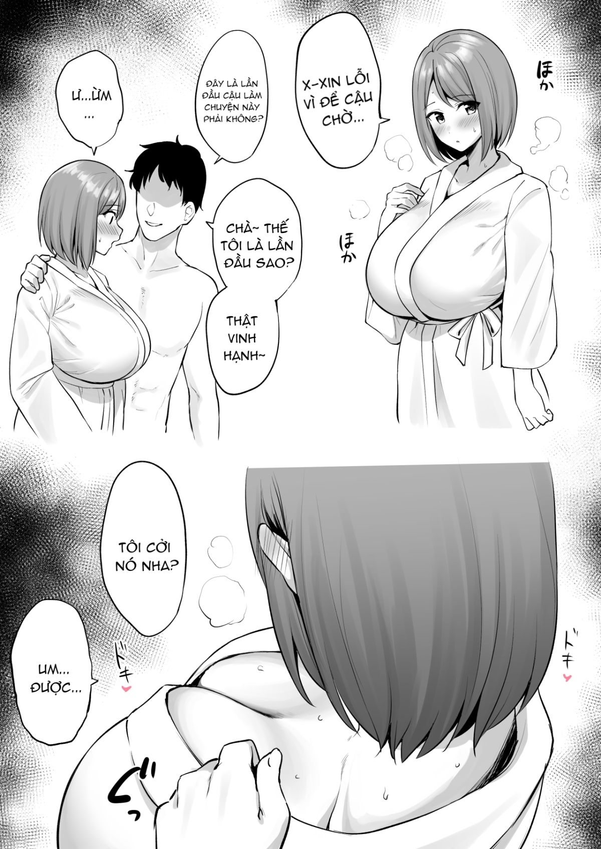 đọc truyện Giúp Đỡ Cô Bạn Vú Bự Oneshot ảnh 4 tại Thiên Thai Truyện