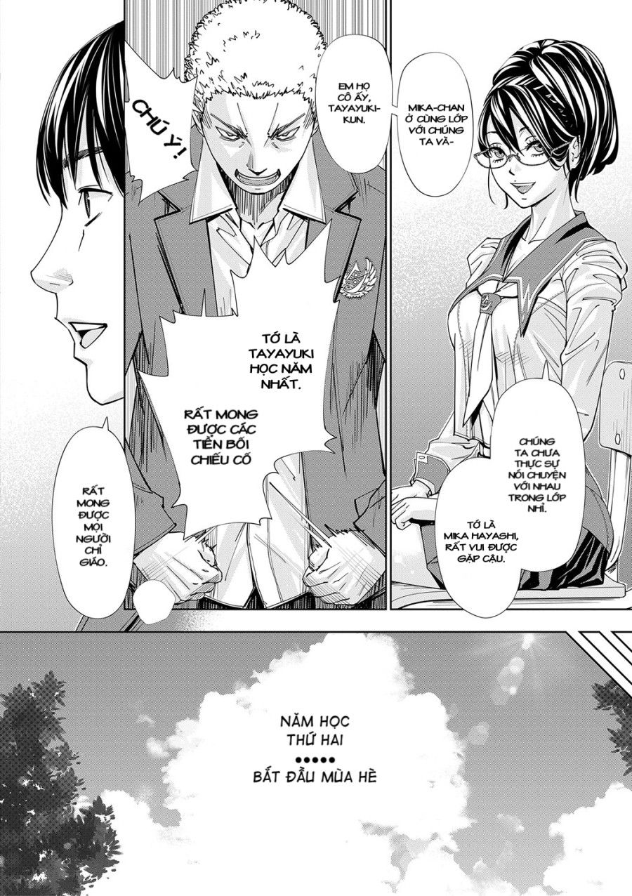 Giúp Đỡ Từ Cô Bạn Cùng Lớp Chương 1 page 21 - Giả Dược