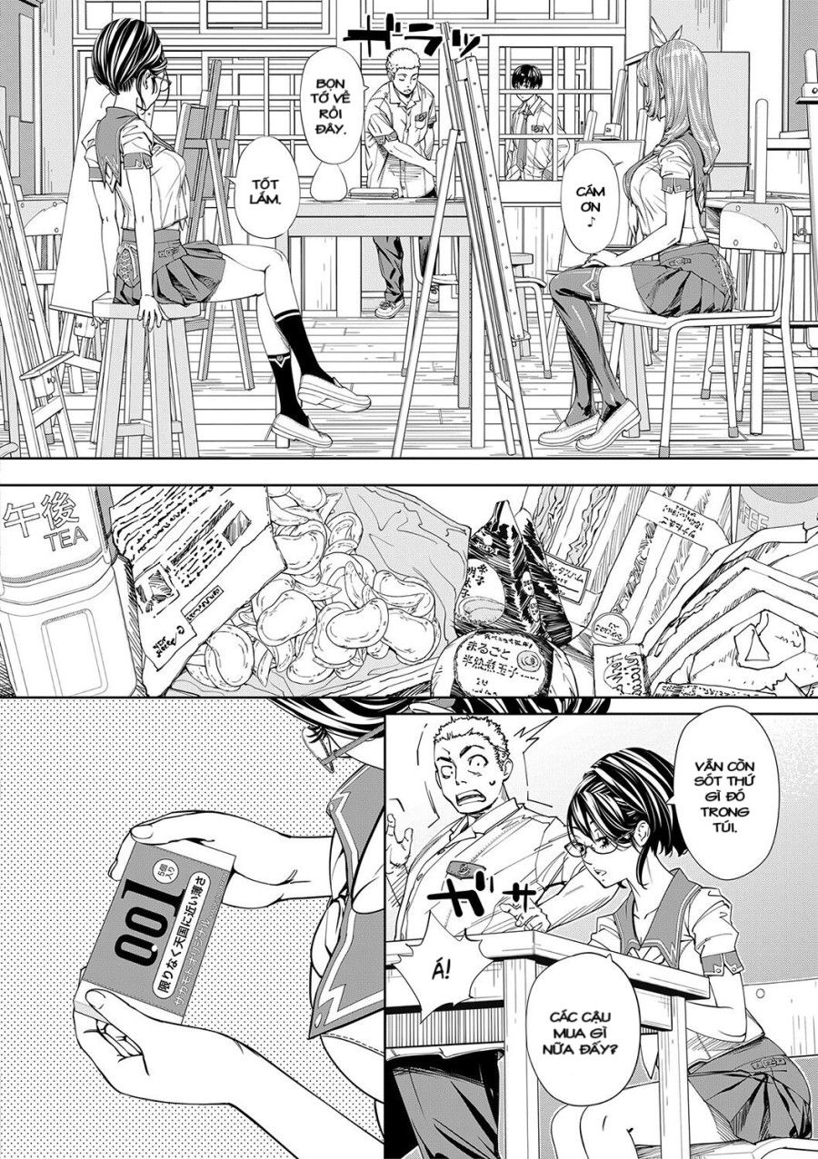 Giúp Đỡ Từ Cô Bạn Cùng Lớp Chương 1 page 26 - Giả Dược