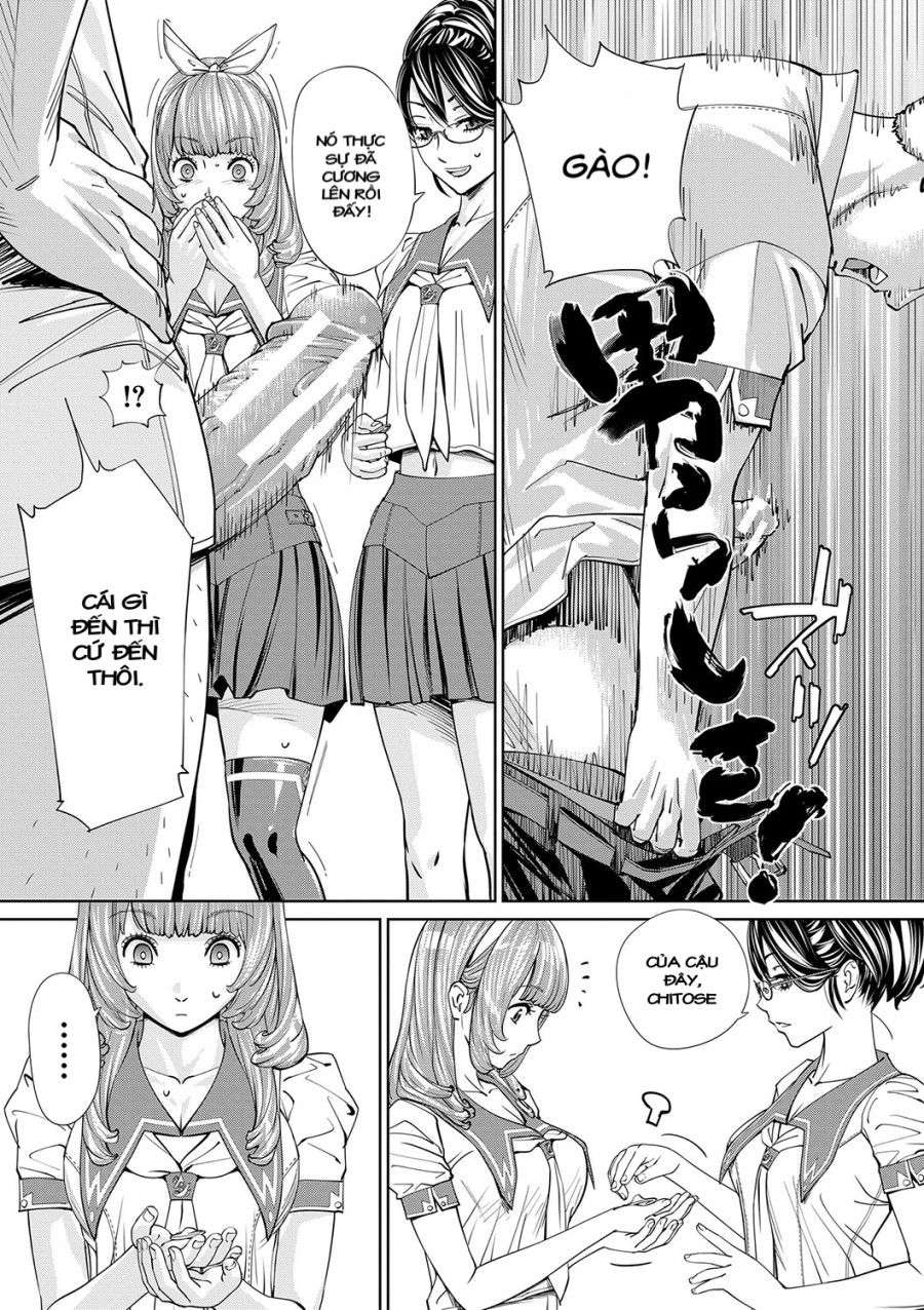 Giúp Đỡ Từ Cô Bạn Cùng Lớp Chương 1 page 33 - Giả Dược