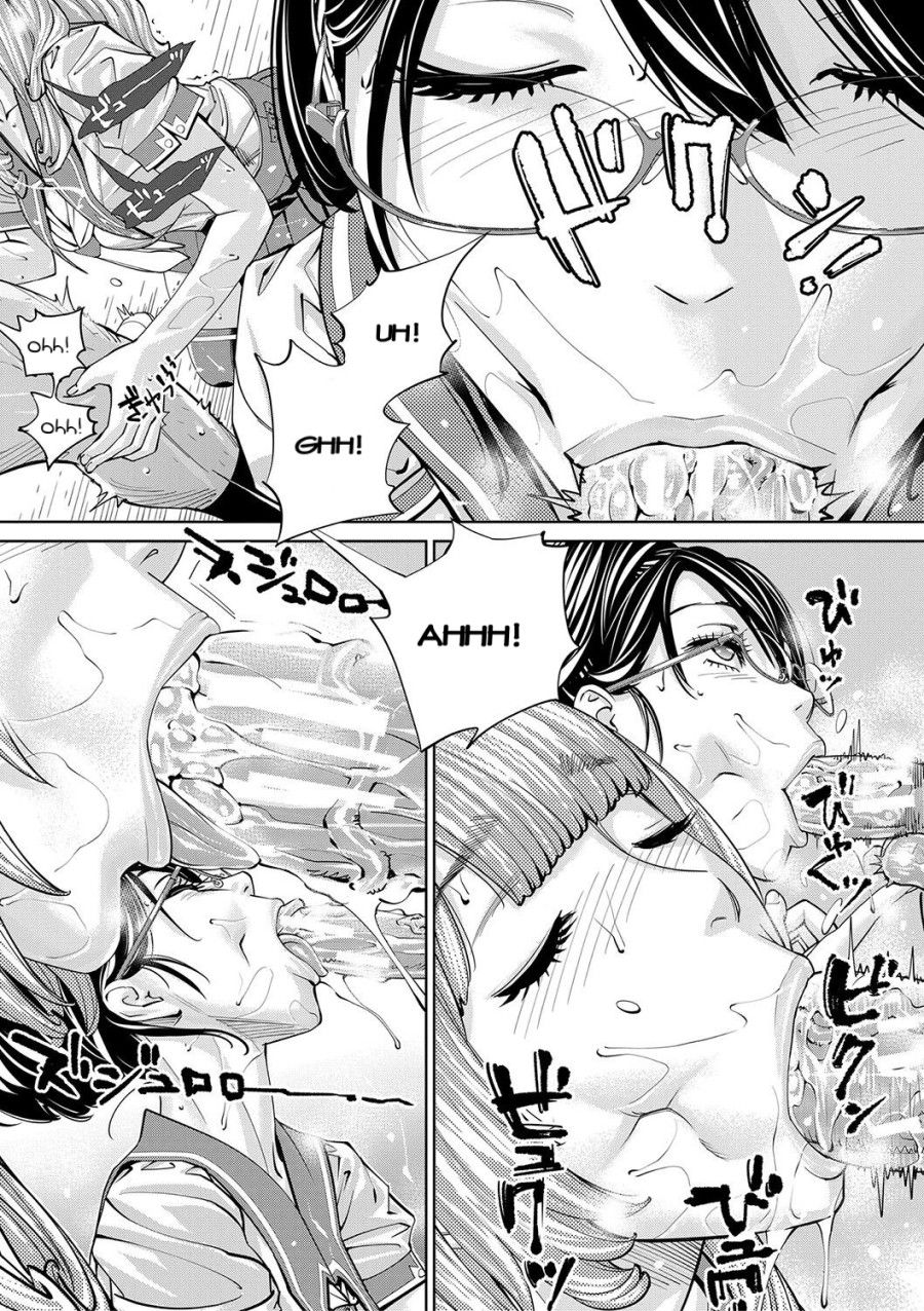 Giúp Đỡ Từ Cô Bạn Cùng Lớp Chương 1 page 48 - Giả Dược