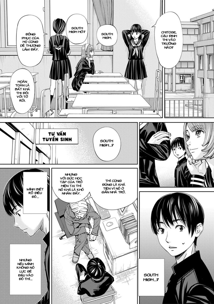 Giúp Đỡ Từ Cô Bạn Cùng Lớp Chương 1 page 10 - Giả Dược