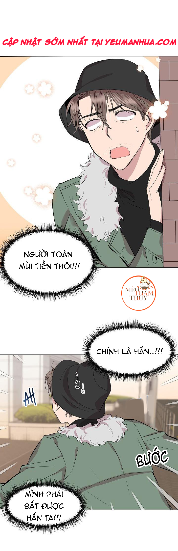 đọc truyện Giúp Em Với, Chú Ơi! Chương 1 ảnh 16 tại Thiên Thai Truyện