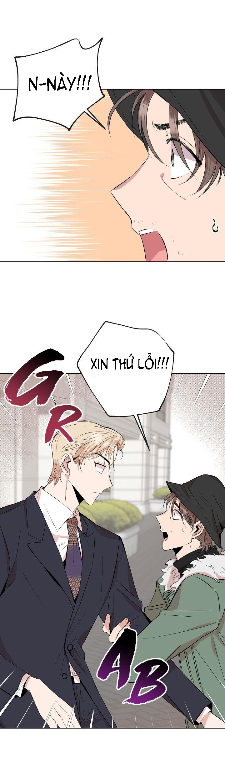 đọc truyện Giúp Em Với, Chú Ơi! Chương 1 ảnh 17 tại Thiên Thai Truyện