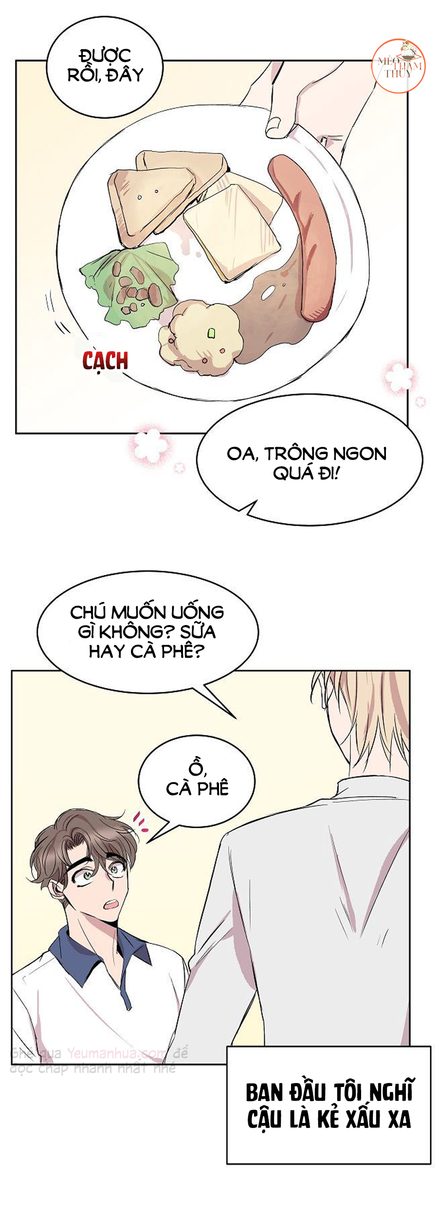 đọc truyện Giúp Em Với, Chú Ơi! Chương 6 ảnh 14 tại Thiên Thai Truyện