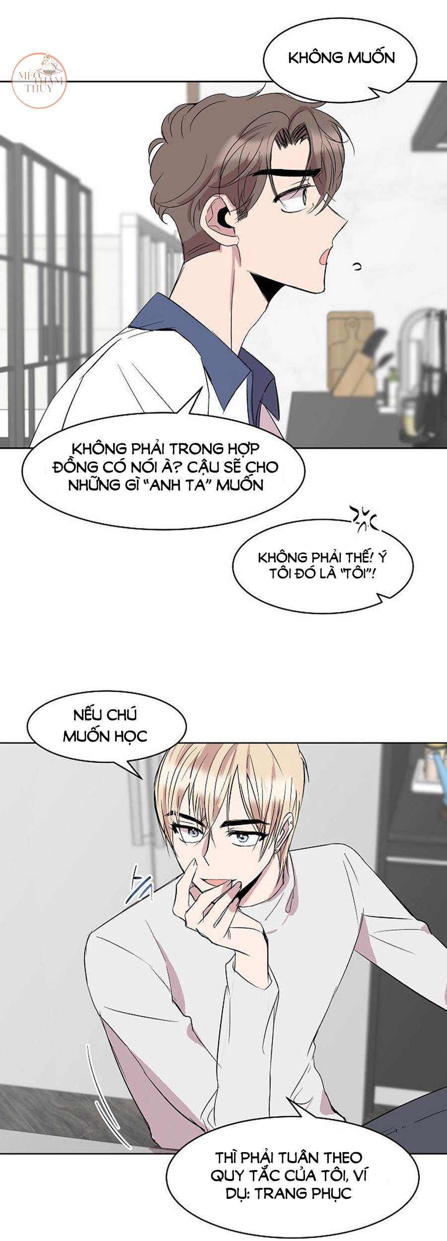 đọc truyện Giúp Em Với, Chú Ơi! Chương 6 ảnh 19 tại Thiên Thai Truyện