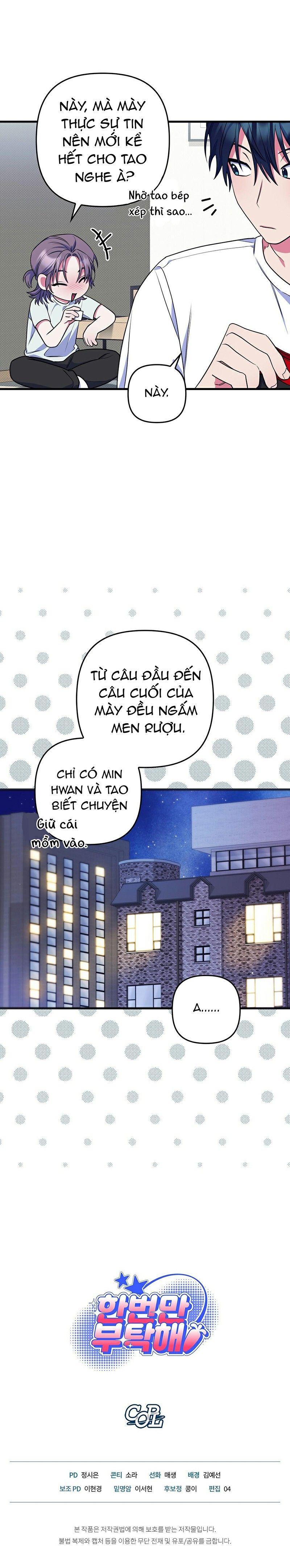 đọc truyện Giúp Tôi Một Lần Thôi Chương 3 ảnh 22 tại Giả Dược