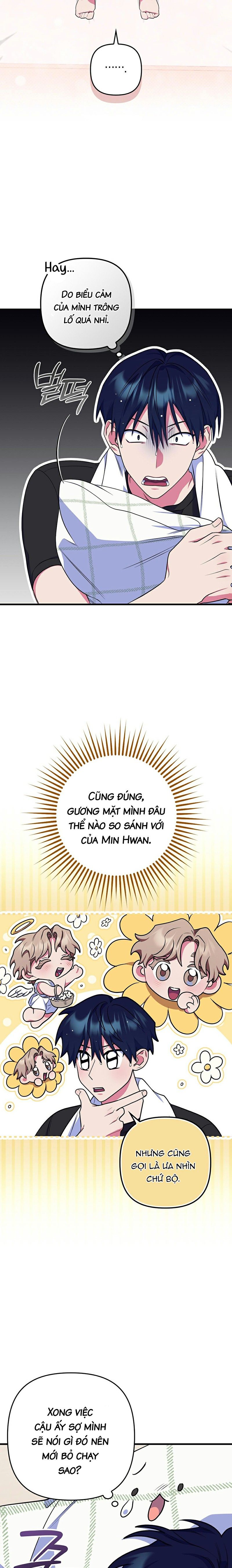 đọc truyện Giúp Tôi Một Lần Thôi Chương 5 ảnh 18 tại Giả Dược