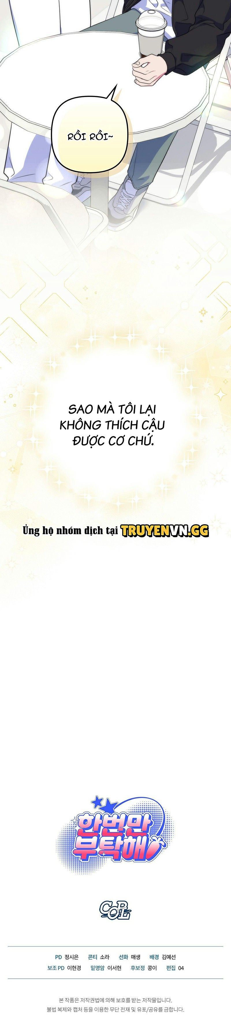 đọc truyện Giúp Tôi Một Lần Thôi Chương 7 ảnh 19 tại Giả Dược
