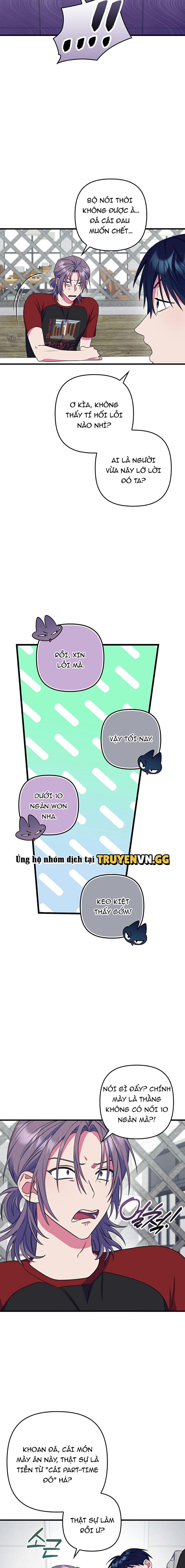 đọc truyện Giúp Tôi Một Lần Thôi Chương 7 ảnh 6 tại Giả Dược