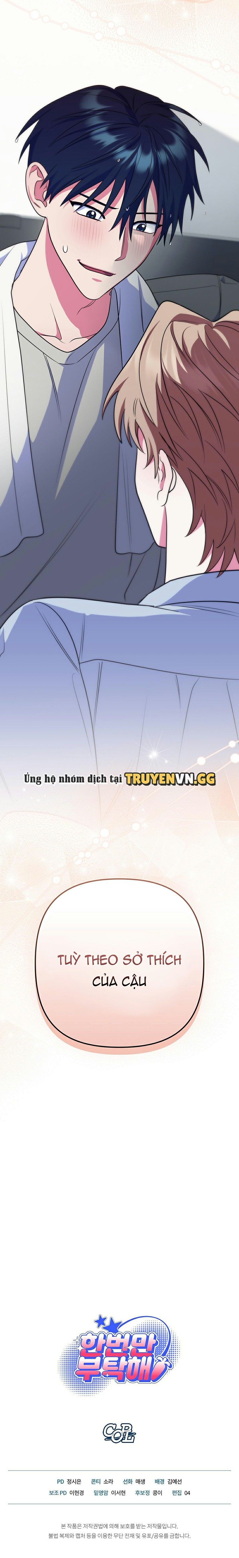 đọc truyện Giúp Tôi Một Lần Thôi Chương 8 ảnh 17 tại Giả Dược