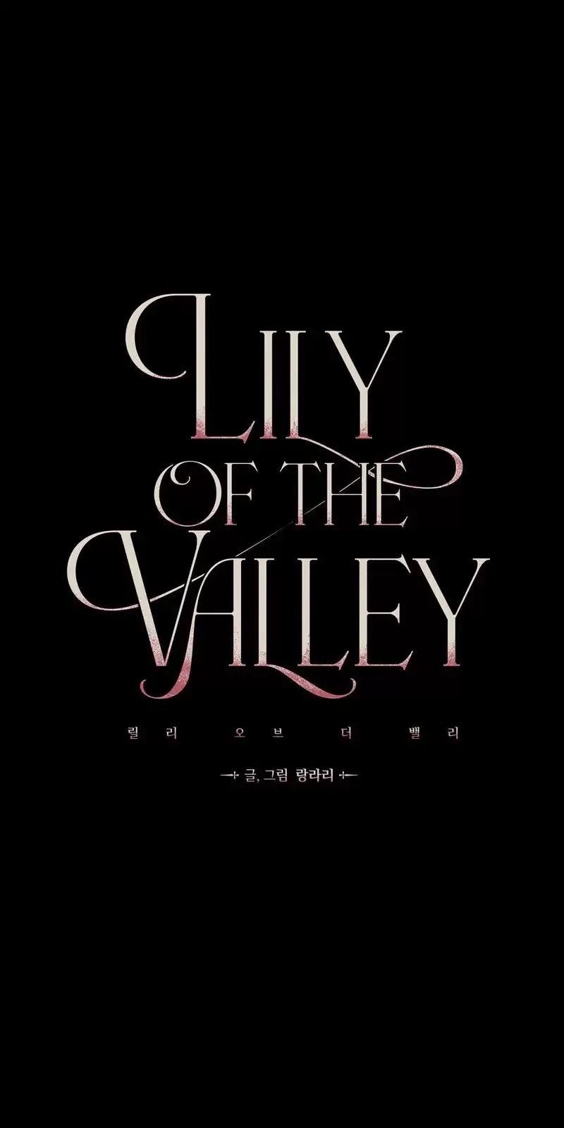 đọc truyện [gl 18+] Lily Ở Thung Lũng Chương 10 ảnh 26 tại Thiên Thai Truyện