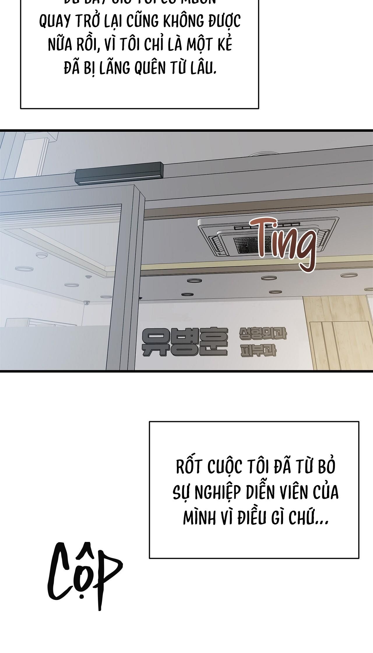 đọc truyện [gl – End] Thân Lão Tâm Bất Lão Chương 1 ảnh 36 tại Truyện Dạ Ký
