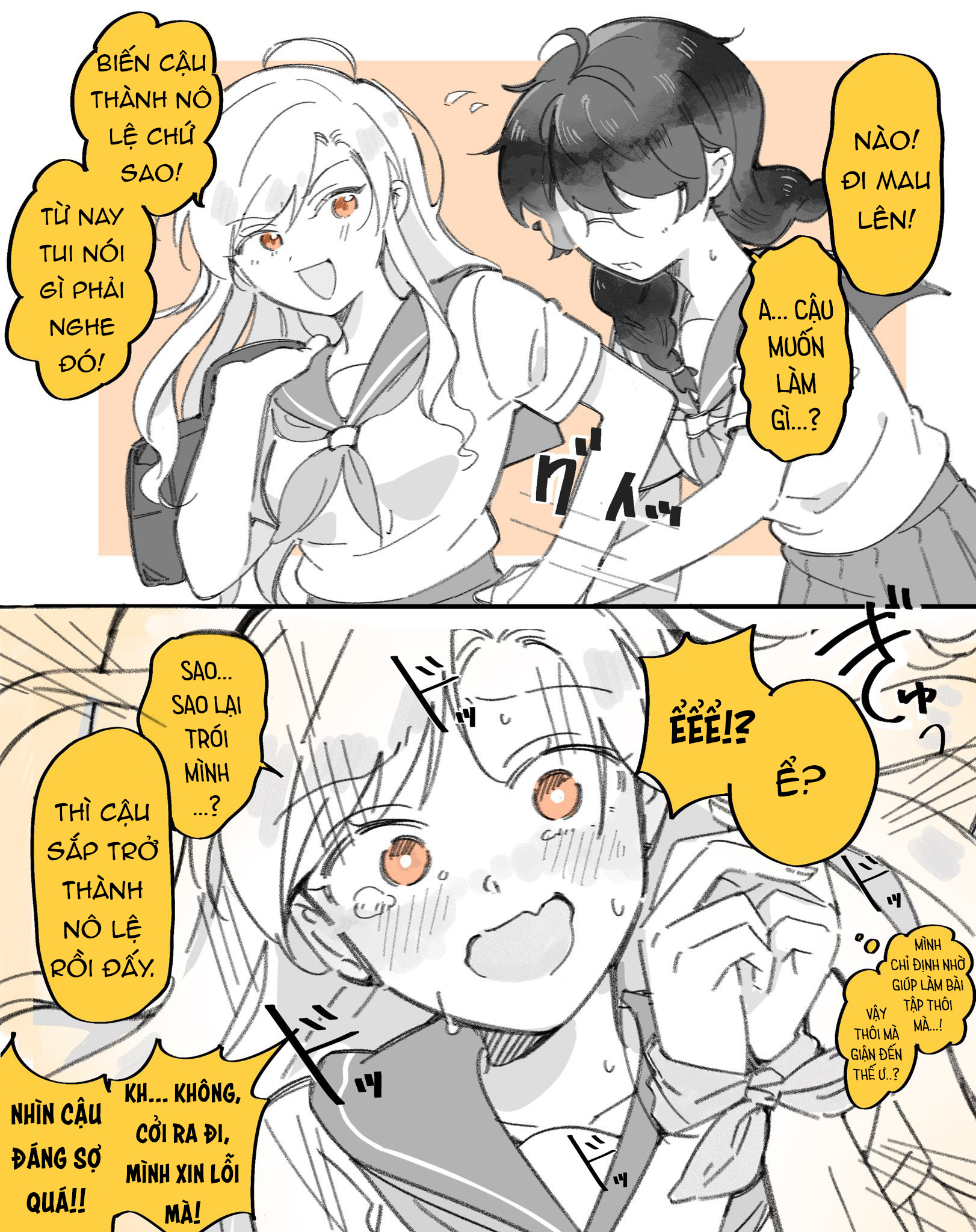 đọc truyện Gloomy S And Bright But Weak M Chương 1 ảnh 5 tại Thiên Thai Truyện