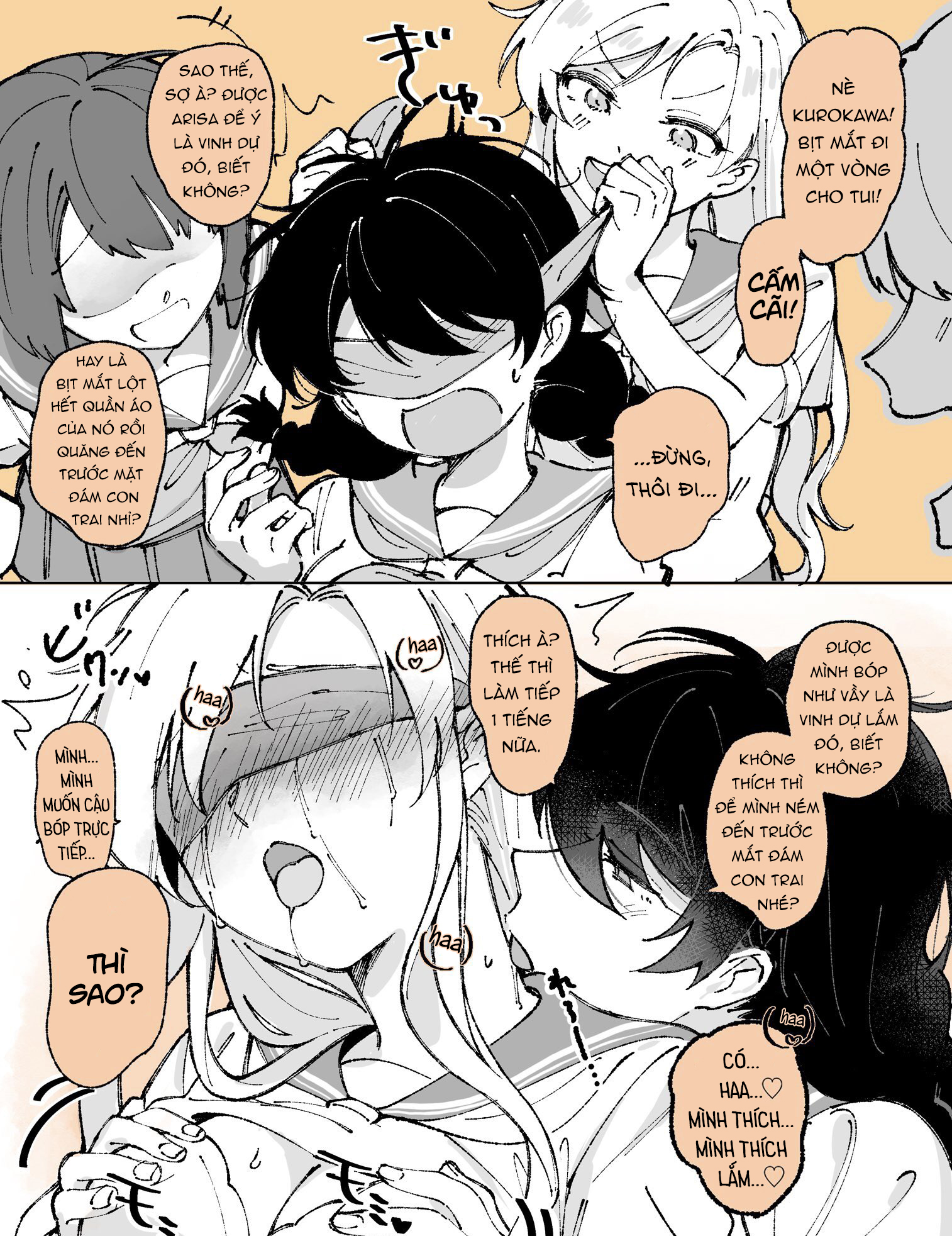 đọc truyện Gloomy S And Bright But Weak M Chương 2 ảnh 3 tại Thiên Thai Truyện