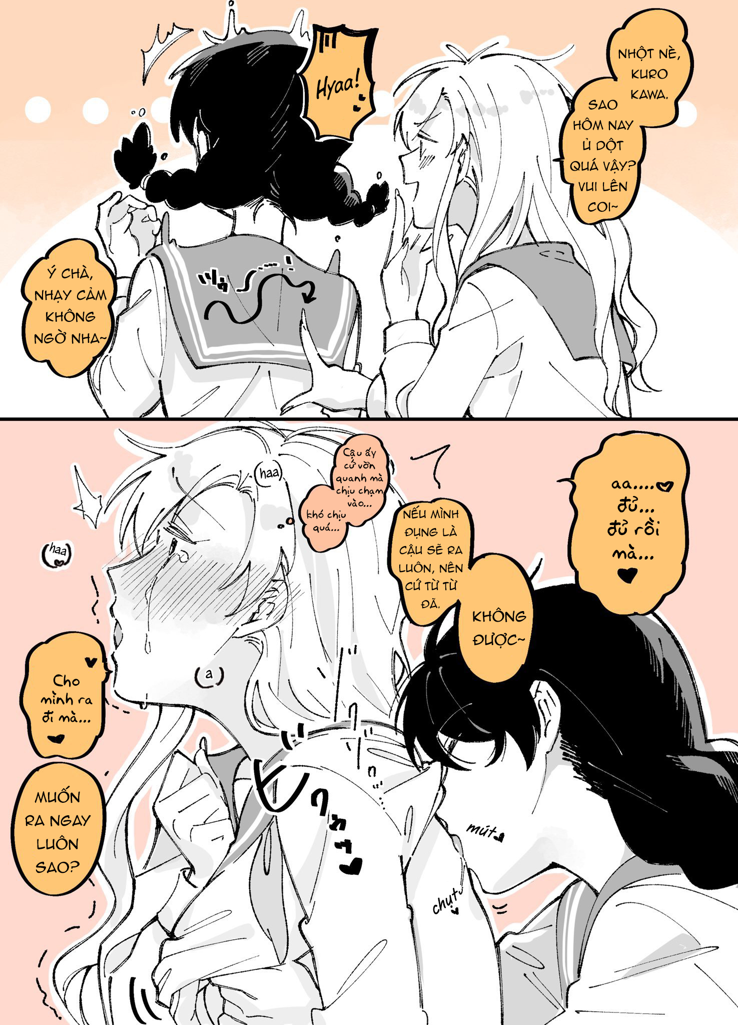 đọc truyện Gloomy S And Bright But Weak M Chương 2 ảnh 5 tại Thiên Thai Truyện