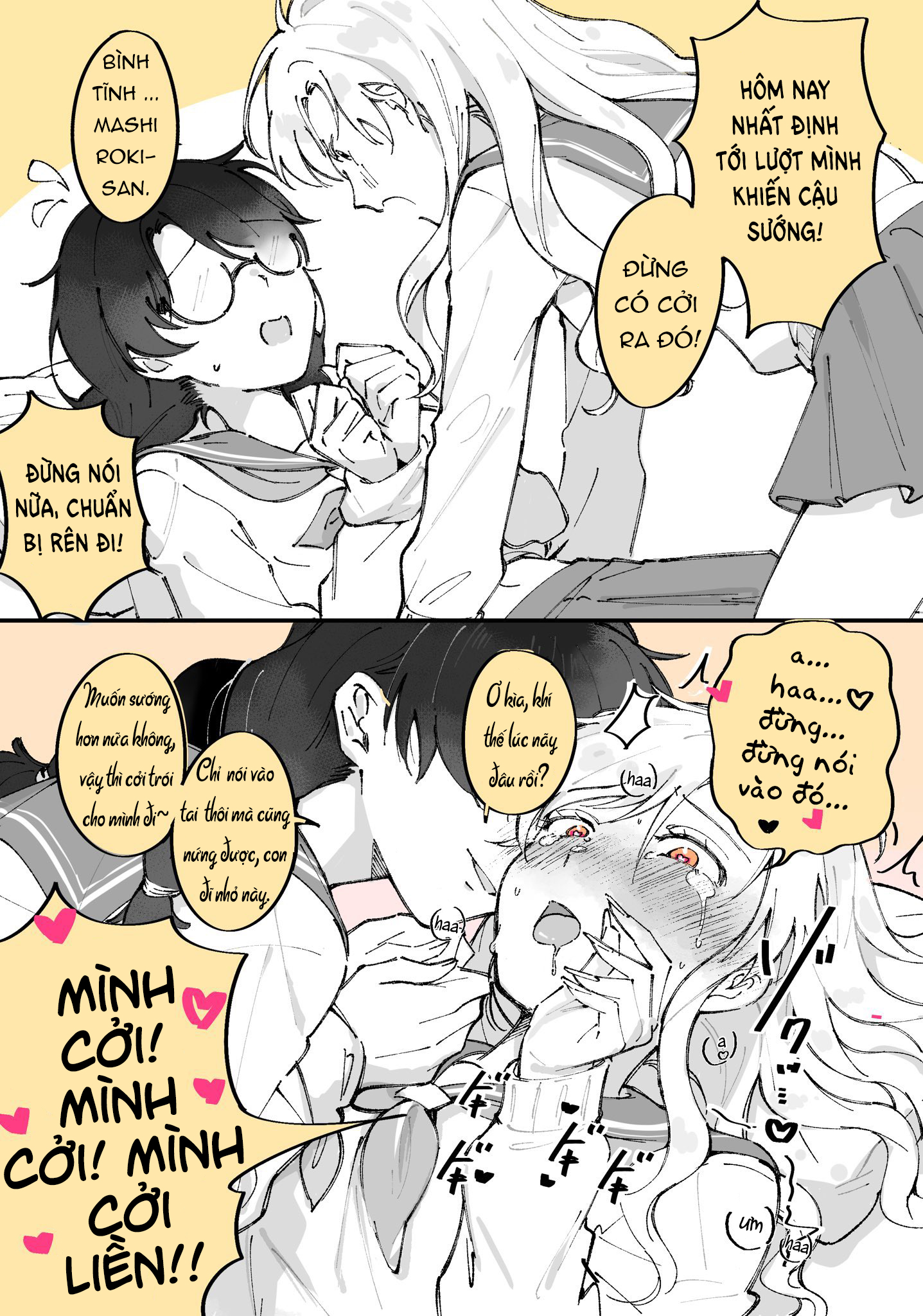 đọc truyện Gloomy S And Bright But Weak M Chương 2 ảnh 6 tại Thiên Thai Truyện