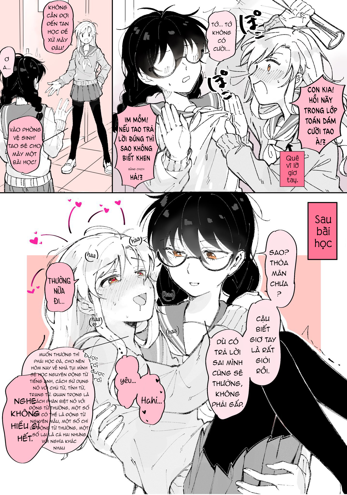 đọc truyện Gloomy S And Bright But Weak M Chương 3 ảnh 3 tại Thiên Thai Truyện