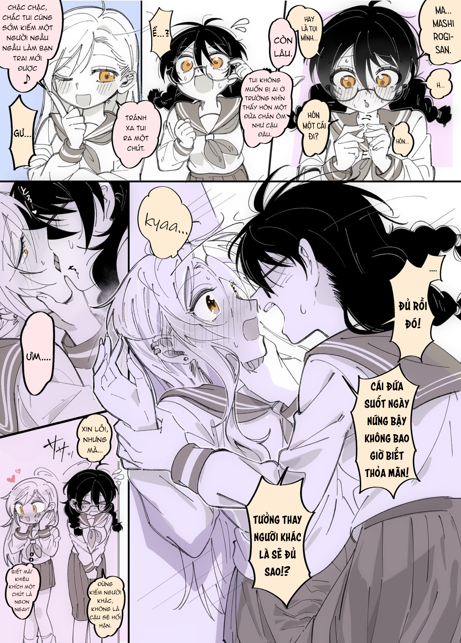 đọc truyện Gloomy S And Bright But Weak M Chương 5 ảnh 8 tại Thiên Thai Truyện