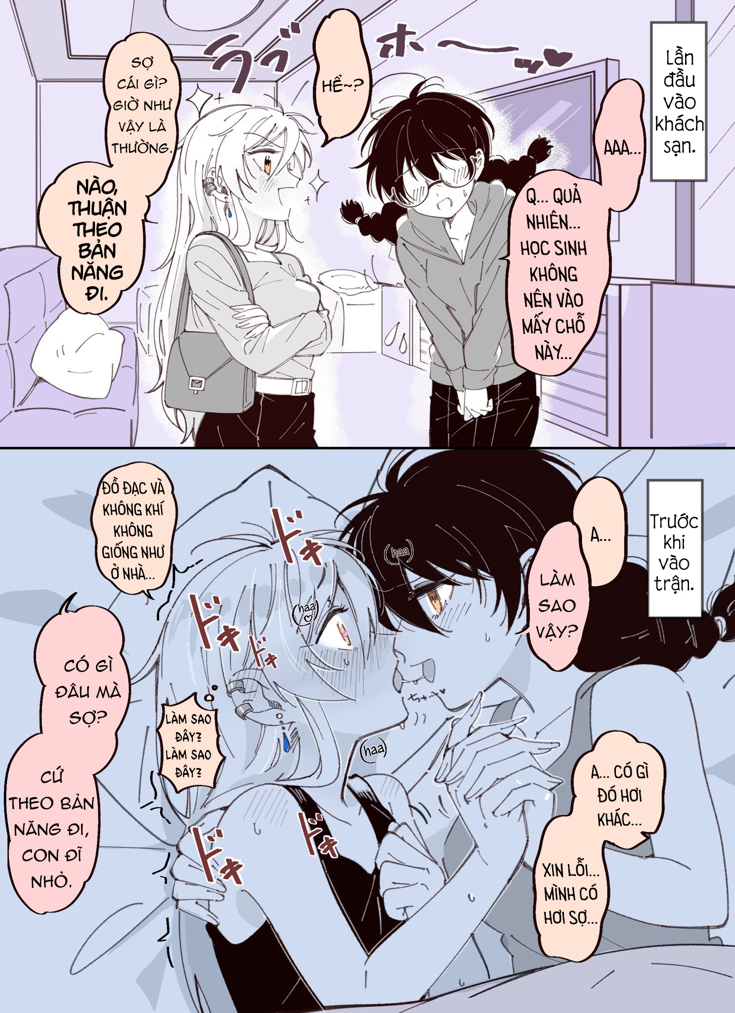 đọc truyện Gloomy S And Bright But Weak M Chương 5 ảnh 9 tại Thiên Thai Truyện