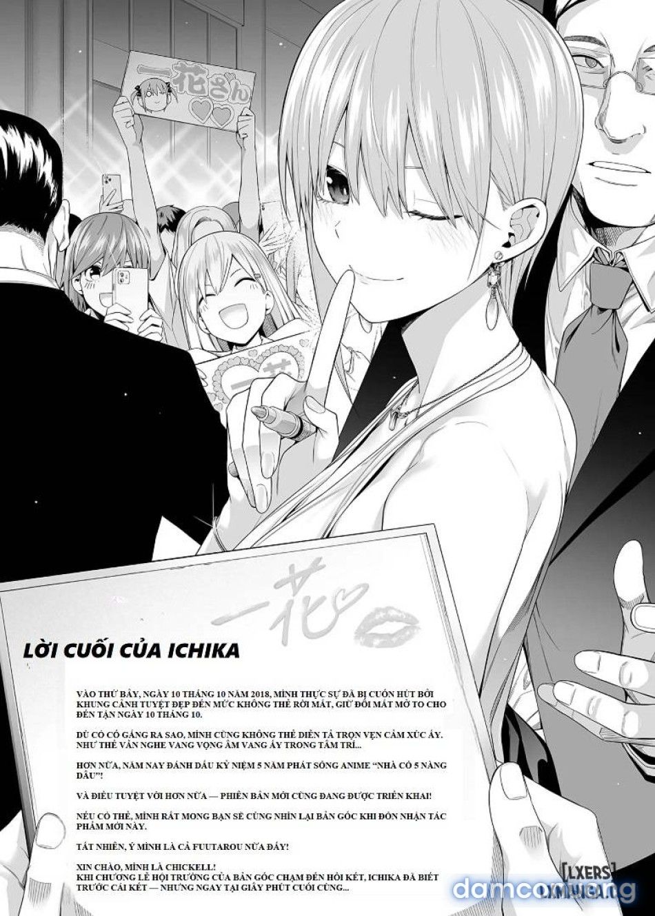 đọc truyện Go Bun No Ichi Renai Chương 3 ảnh 6 tại Thiên Thai Truyện