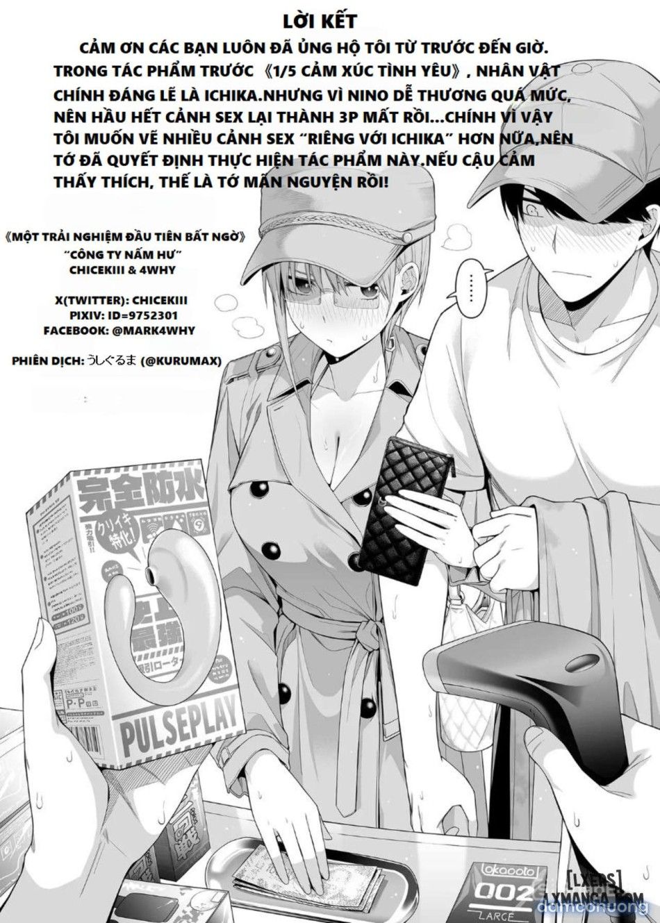 đọc truyện Go Bun No Ichi Renai Chương 4 ảnh 31 tại Thiên Thai Truyện