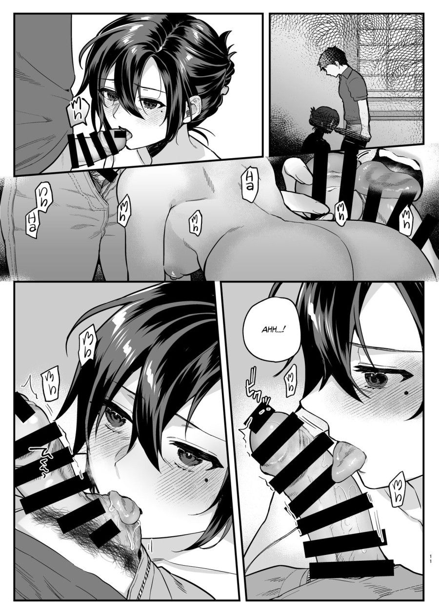 đọc truyện Góa Phụ Của Anh Trai Tôi Oneshot ảnh 13 tại Thiên Thai Truyện