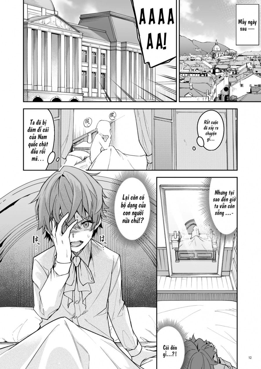 Goblin Kara Hajimeru Sekai Seifuku 1 Chương 1 page 15 - Giả Dược