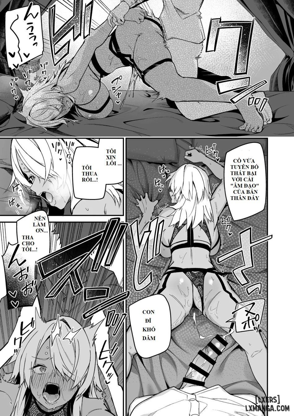 đọc truyện Goblin Kara Hajimeru Sekai Seifuku Chương 2.5 ảnh 13 tại Giả Dược