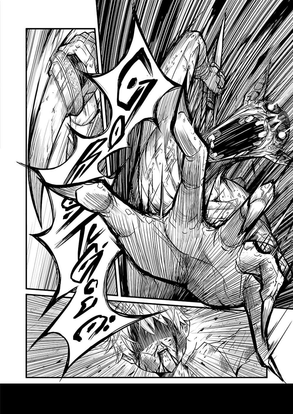 đọc truyện Goblin Slayer Side Story: Year One Chương 1 ảnh 35 tại Giả Dược